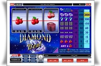 Diamond Deal Slot - Ruby Fortune Casino